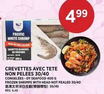 Kim Phat DY SEAFOOD FROZEN SHRIMPS WITH HEAD NOT PEALED 30/40 offer