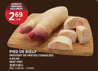 Kim Phat BEEF FEET offer
