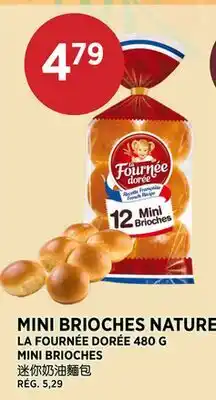 Kim Phat LA FOURNÉE DORÉE MINI BRIOCHES offer