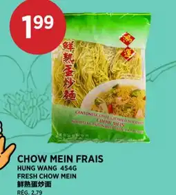 Kim Phat HUNG WANG FRESH CHOW MEIN offer