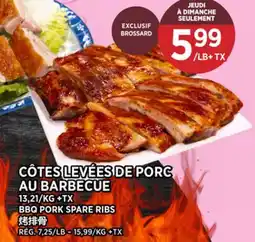 Kim Phat BBQ PORK SPARE RIBS offer