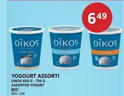 Kim Phat OIKOS ASSORTED YOGURT offer