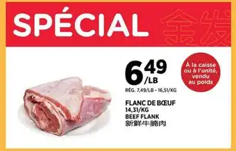 Kim Phat BEEF FLANK offer