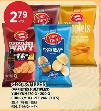 Kim Phat YUM YUM CHIPS offer