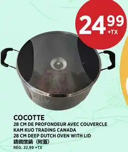 Kim Phat KAM KUO TRADING CANADA 28 CM DEEP DUTCH OVEN WITH LID offer