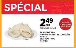 Kim Phat VEAL FLAT TRIPE offer