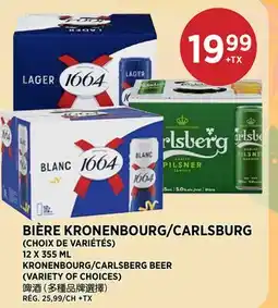 Kim Phat KRONENBOURG/CARLSBERG BEER offer