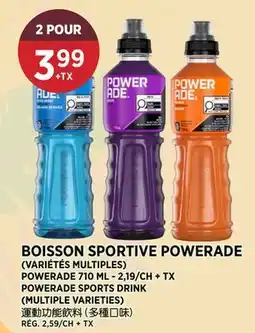 Kim Phat POWERADE POWERADE SPORTS DRINK offer