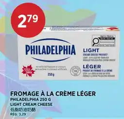 Kim Phat PHILADELPHIA LIGHT CREAM CHEESE offer