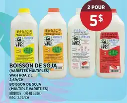 Kim Phat WAH HOA BOISSON DE SOJA offer
