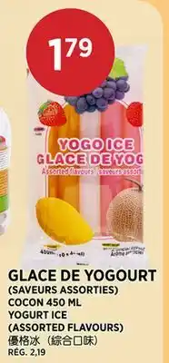 Kim Phat COCON YOGURT ICE offer