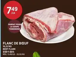 Kim Phat BEEF FLANK offer