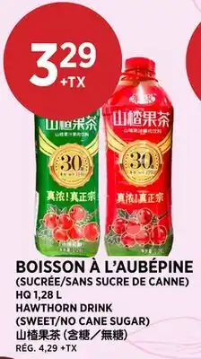 Kim Phat HAWTHORN DRINK offer