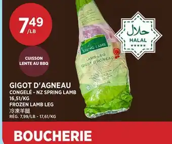 Kim Phat FROZEN LAMB LEG offer