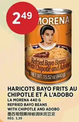 Kim Phat LA MORENA REFRIED BAYO BEANS WITH CHIPOTLE AND ADOBO offer