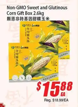 WinCo Food Mart Non-GMO Sweet and Glutinous Corn Gift Box offer
