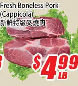 WinCo Food Mart Fresh Boneless Pork (Cappicola) offer