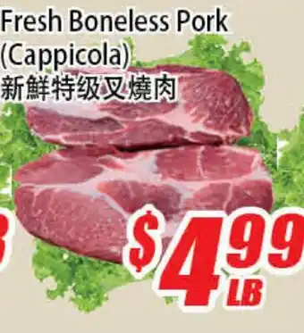 WinCo Food Mart Fresh Boneless Pork (Cappicola) offer