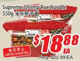 WinCo Food Mart Supreme Shrimp Roe Noodle offer