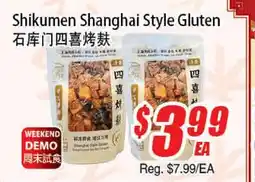 WinCo Food Mart Shikumen Shanghai Style Gluten offer
