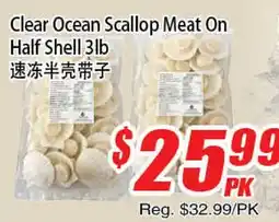 WinCo Food Mart Clear Ocean Scallop Meat On Half Shell 3lb offer