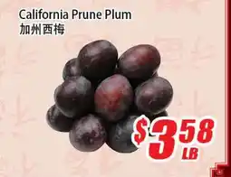 WinCo Food Mart California Prune Plum offer
