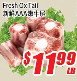 WinCo Food Mart Fresh Ox Tail offer