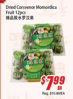 WinCo Food Mart Dried Corsvenor Momordica Fruit 12pcs offer