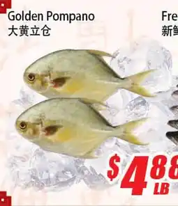 WinCo Food Mart Golden Pompano offer