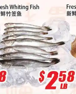 WinCo Food Mart Fresh Whiting Fish offer