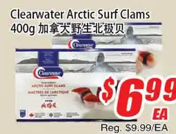 WinCo Food Mart Clearwater Arctic Surf Clams offer