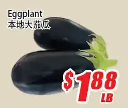WinCo Food Mart Eggplant offer