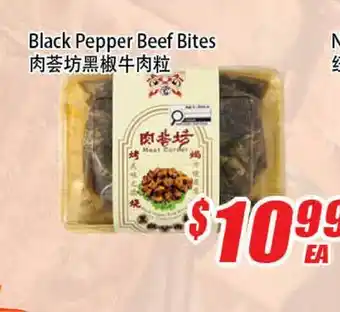WinCo Food Mart Black Pepper Beef Bites offer