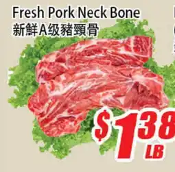 WinCo Food Mart Fresh Pork Neck Bone offer