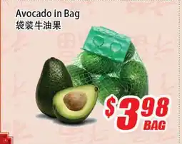 WinCo Food Mart Avocado in Bag offer