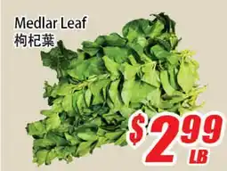 WinCo Food Mart Medlar Leaf offer