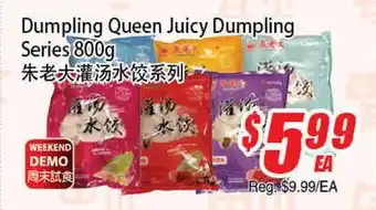 WinCo Food Mart Dumpling Queen Juicy Dumpling Series offer