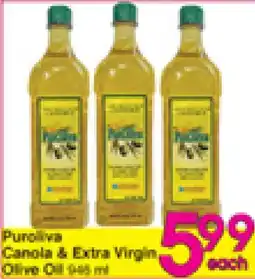 Danforth Food Market Puroliwa Canola & Extra Virgin Olive Oil offer