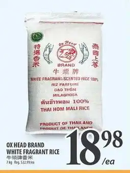 Al Premium Food Mart OX HEAD BRAND WHITE FRAGRANT RICE offer