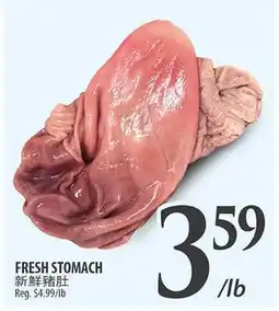 Al Premium Food Mart FRESH STOMACH offer