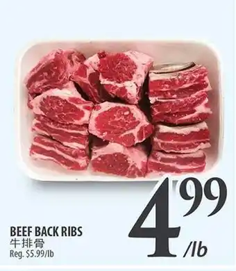Al Premium Food Mart BEEF BACK RIBS offer