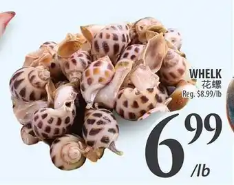 Al Premium Food Mart WHELK offer