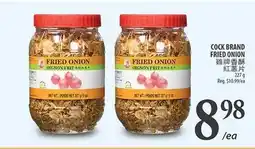 Al Premium Food Mart COCK BRAND FRIED ONION offer