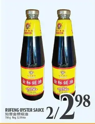 Al Premium Food Mart RUFENG OYSTER SAUCE offer