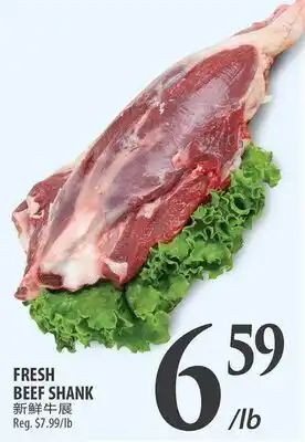 Al Premium Food Mart FRESH BEEF SHANK offer