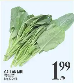 Al Premium Food Mart GAI LAN MIU offer