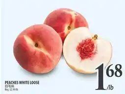 Al Premium Food Mart PEACHES WHITE LOOSE offer