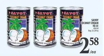 Al Premium Food Mart SAVOY COCONUT CREAM offer