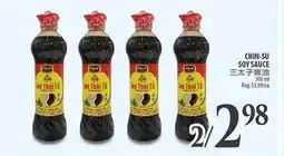 Al Premium Food Mart CHIN-SU SOY SAUCE offer