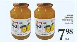 Al Premium Food Mart DUWON CITRON TEA offer